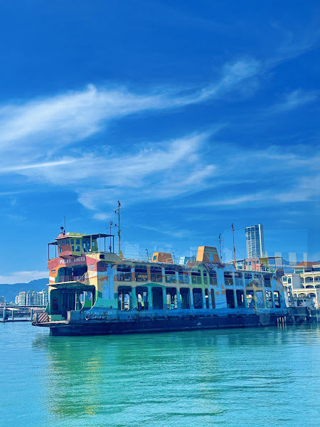 Terminal Ferry Georgetown