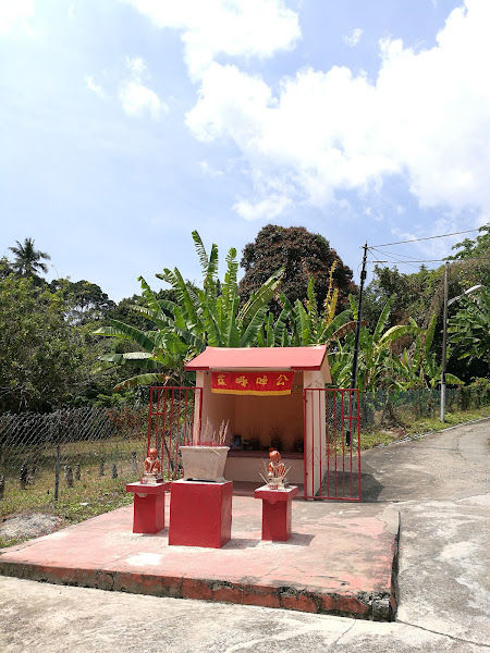 Guang Fu Gong Temple