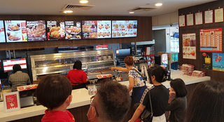 Green Lane KFC Heritage Building 2