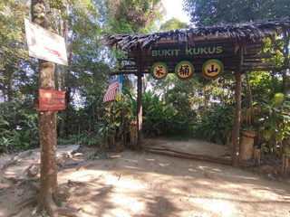 Kukus Hill and Viewing Spot 3