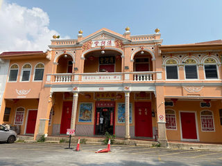Teoh Si Cheng Hoe Tong Penang 1