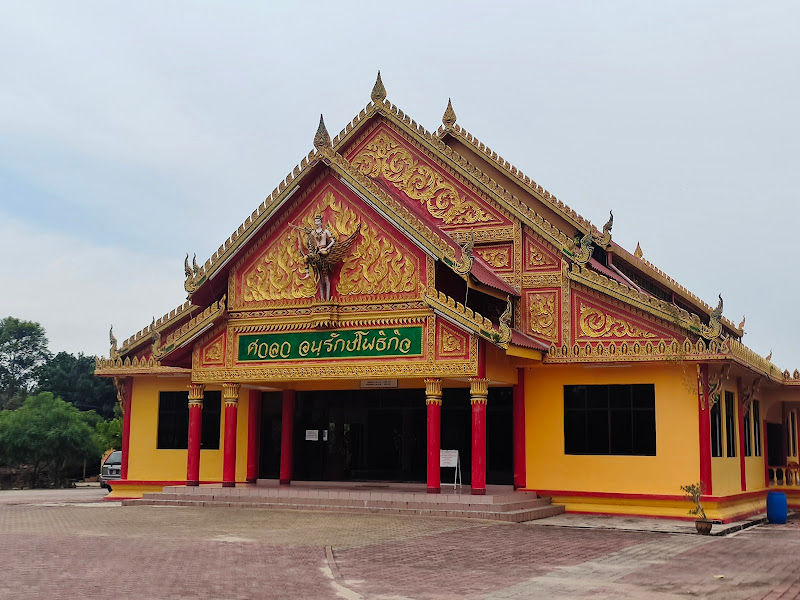Rajaphohong Thai Buddhist Temple