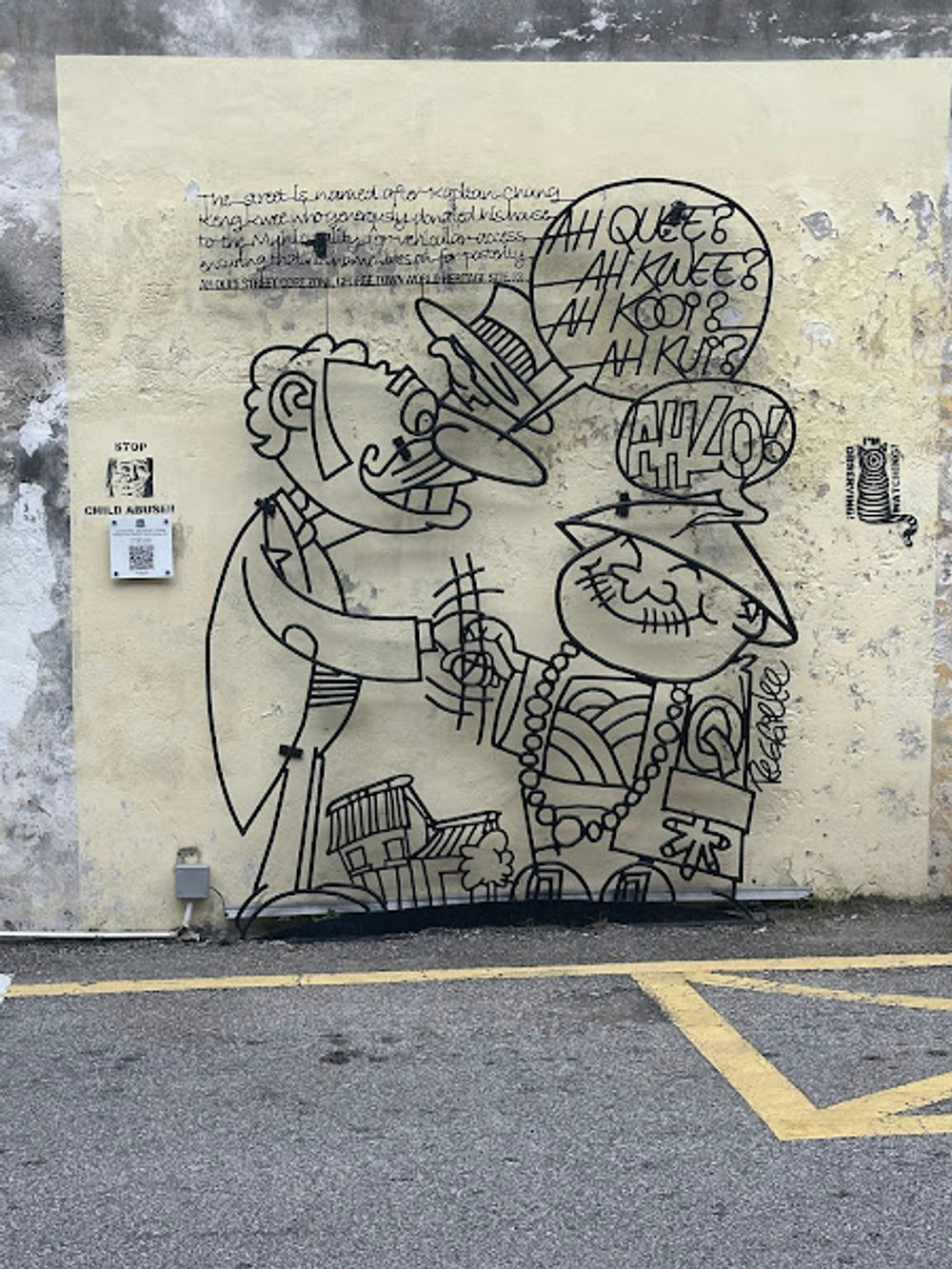 Ah Quee -Sculpture