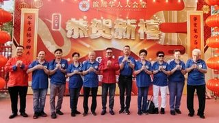 Penang Chinese Town Hall 1881 3