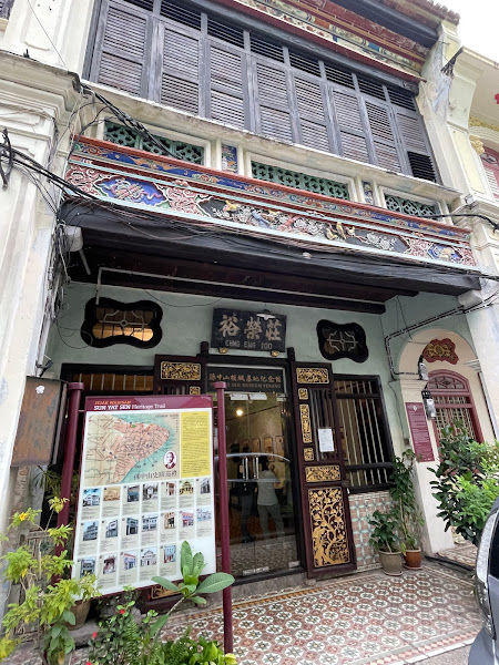 Sun Yat Sen Museum Penang
