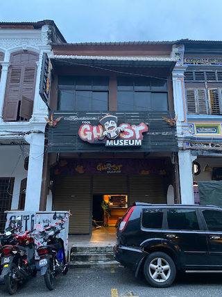 Ghost Museum 3