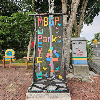 MBSP Upcycle Park 3