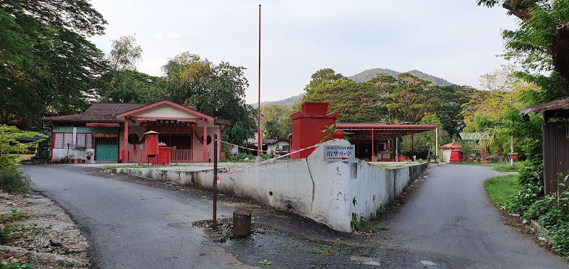 Hock Teik Soo Tg. Bungah