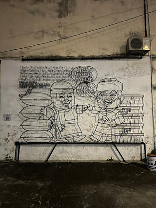 Win Win Situation-Sculpture 3