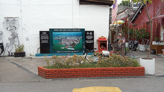 Procession-Sculpture 2