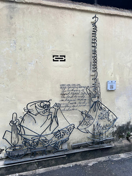 Born Novelist-Sculpture