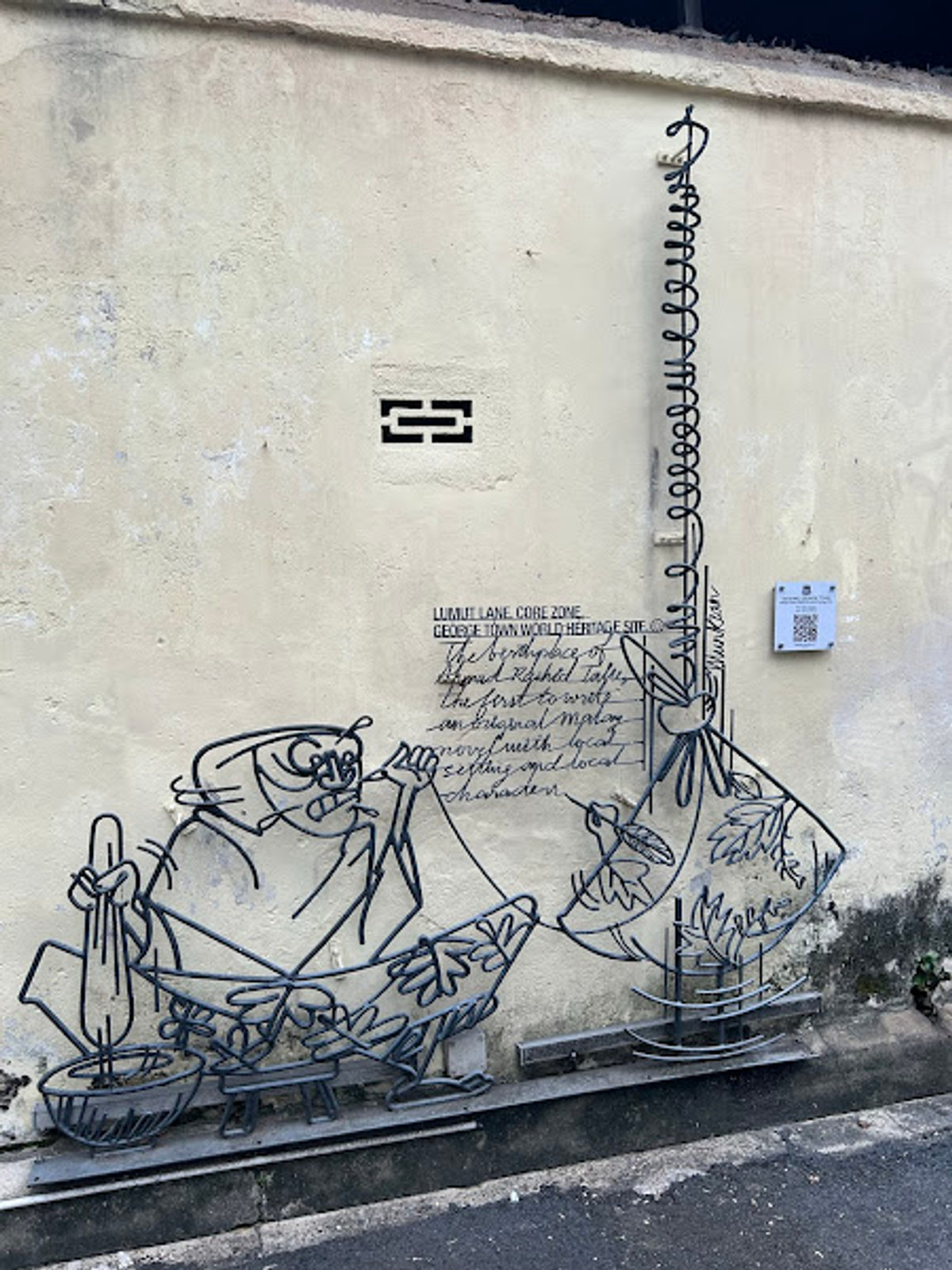 Born Novelist-Sculpture