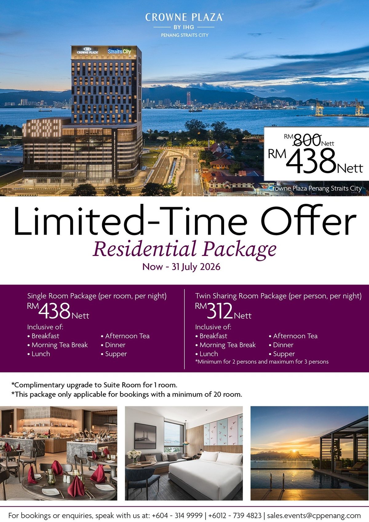Limited - Time Offer Residential Package