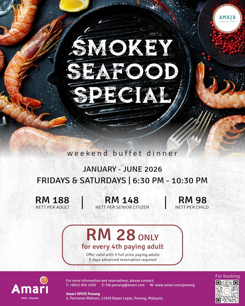 Smokey Seafood Special by Amari SPICE Penang