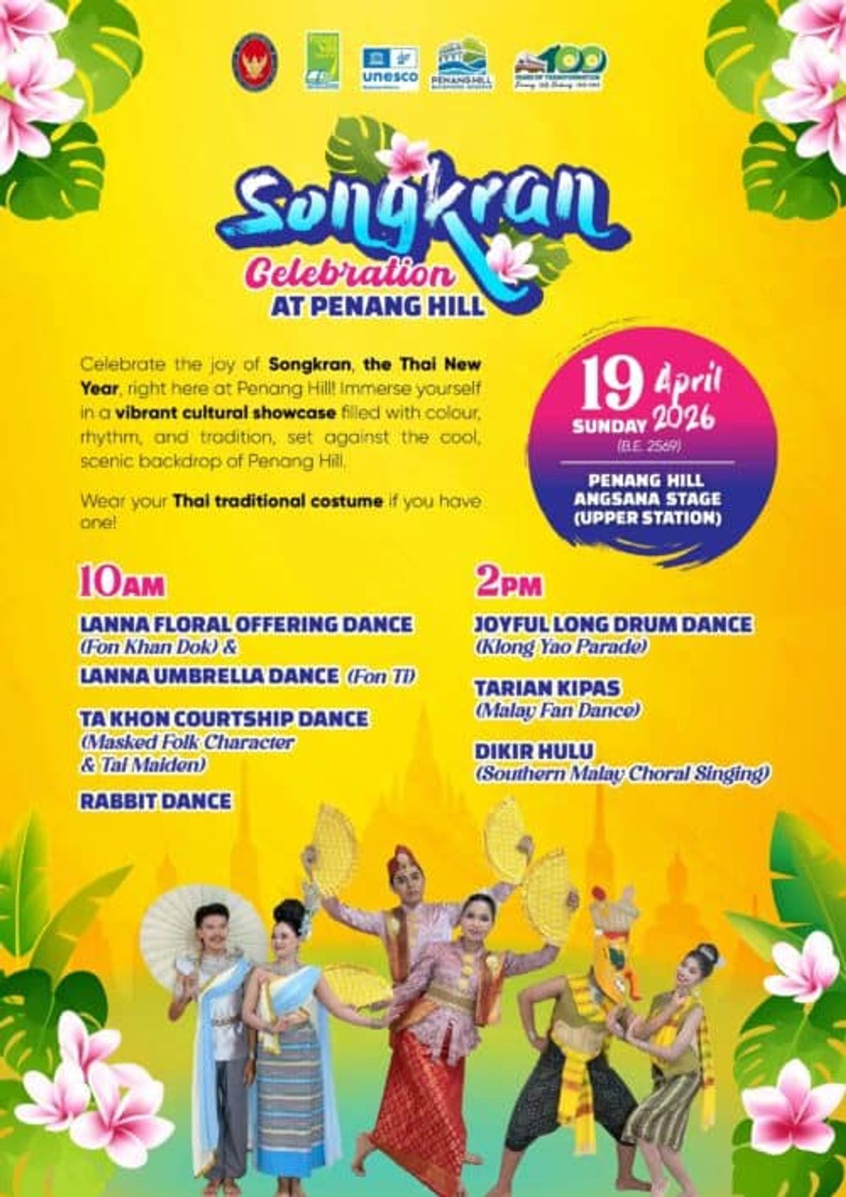 Songkran Celebration at Penang Hill