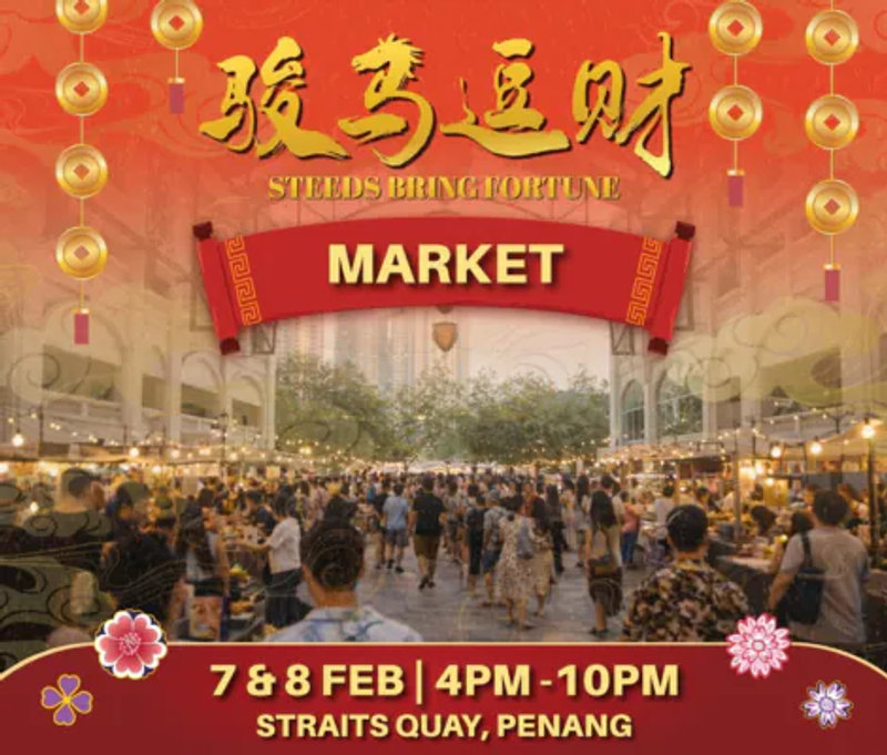 STEEDS BRING FORTUNE MARKET