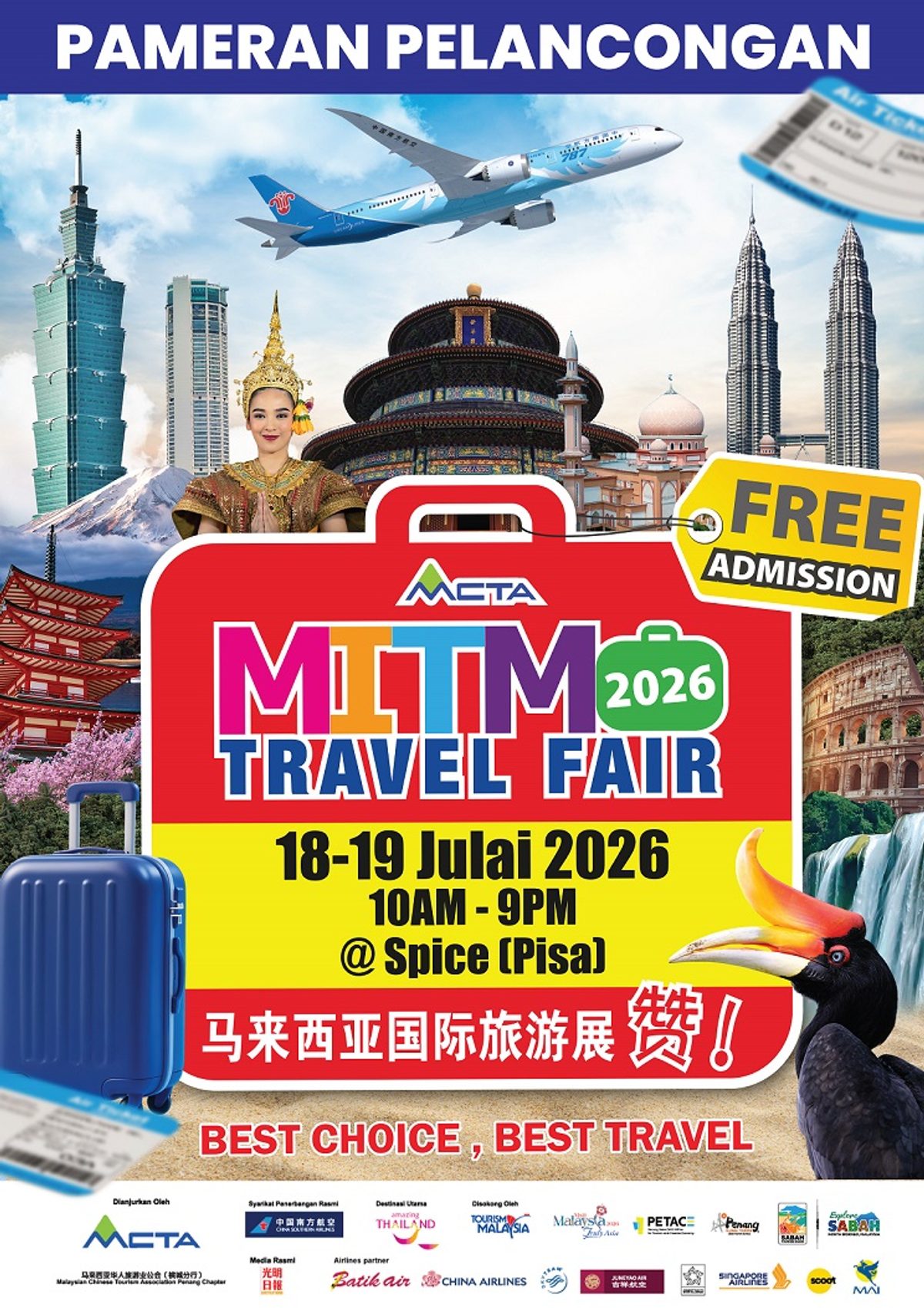 MITM Travel Fair