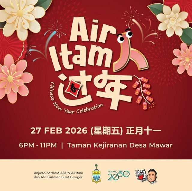 Air Itam Chinese New Year Celebration (Air Itam 人过年)