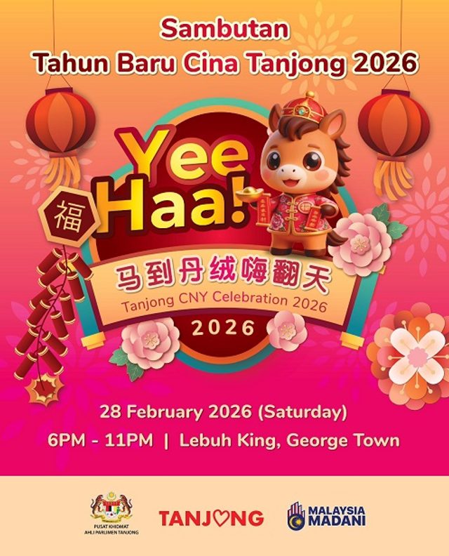 Tanjong CNY Celebration 2026 (Yee Haa! 马到丹绒嗨翻天)