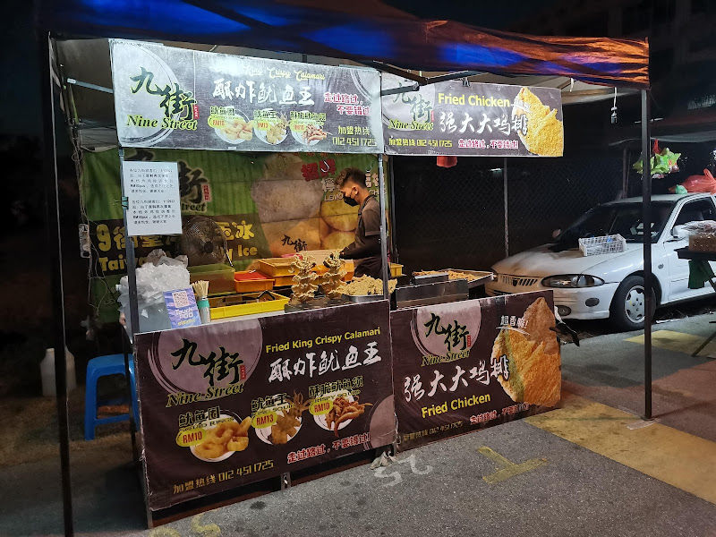 Pasar Malam Perkampungan Valdor