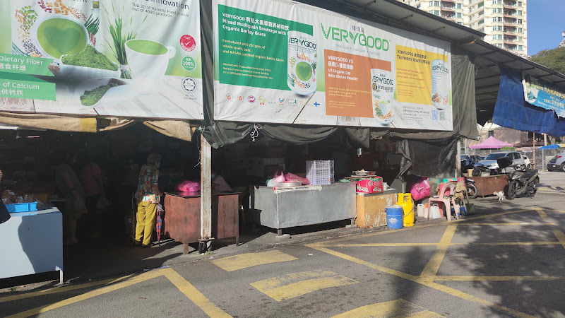 Lipsin Old Morning Wet Market