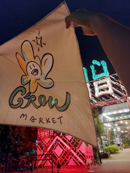 Grow Market Auto City