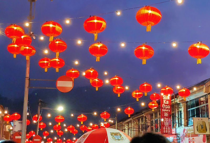 Ayer Itam Wet Market