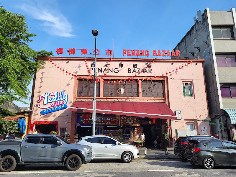Penang Bazaar