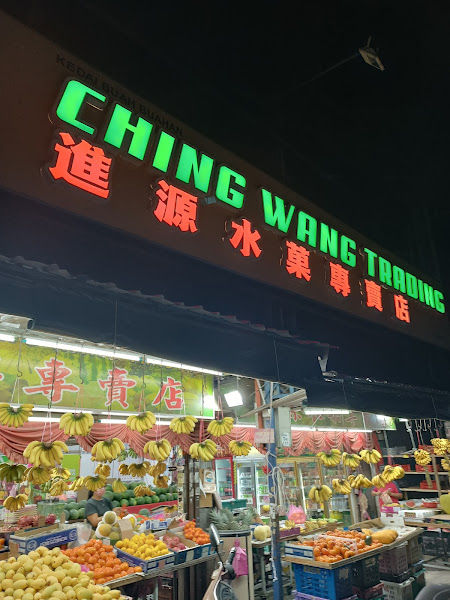 Bukit Mertajam Market