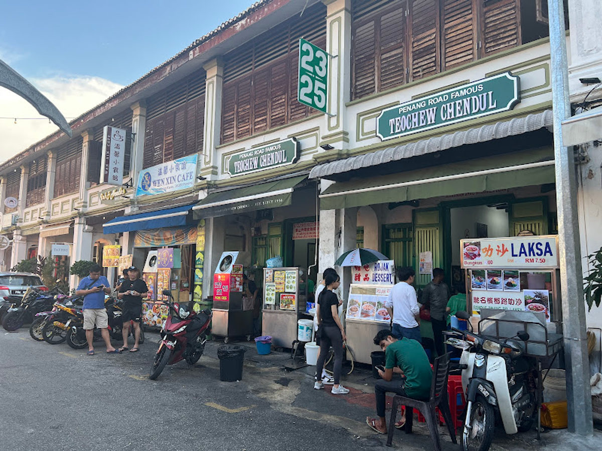 Pasar Malam Lebuh Keng Kwee