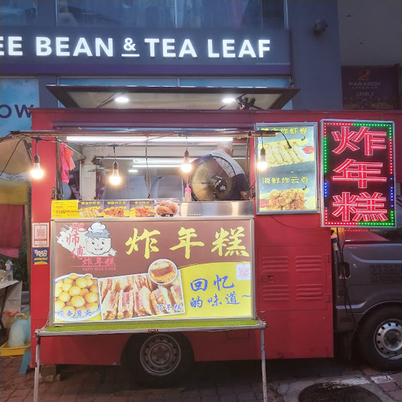 Pasar Malam Machang Bubok
