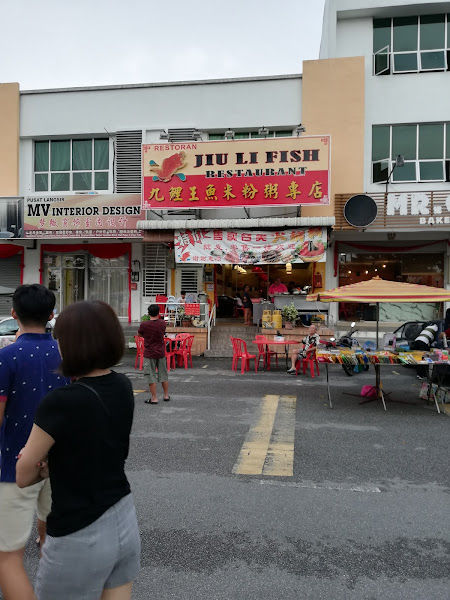 Pasar Malam Nibong Tebal
