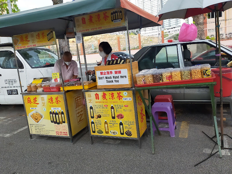 Pasar Malam Desa Mawar, Farlim / Jalan Thean Teik