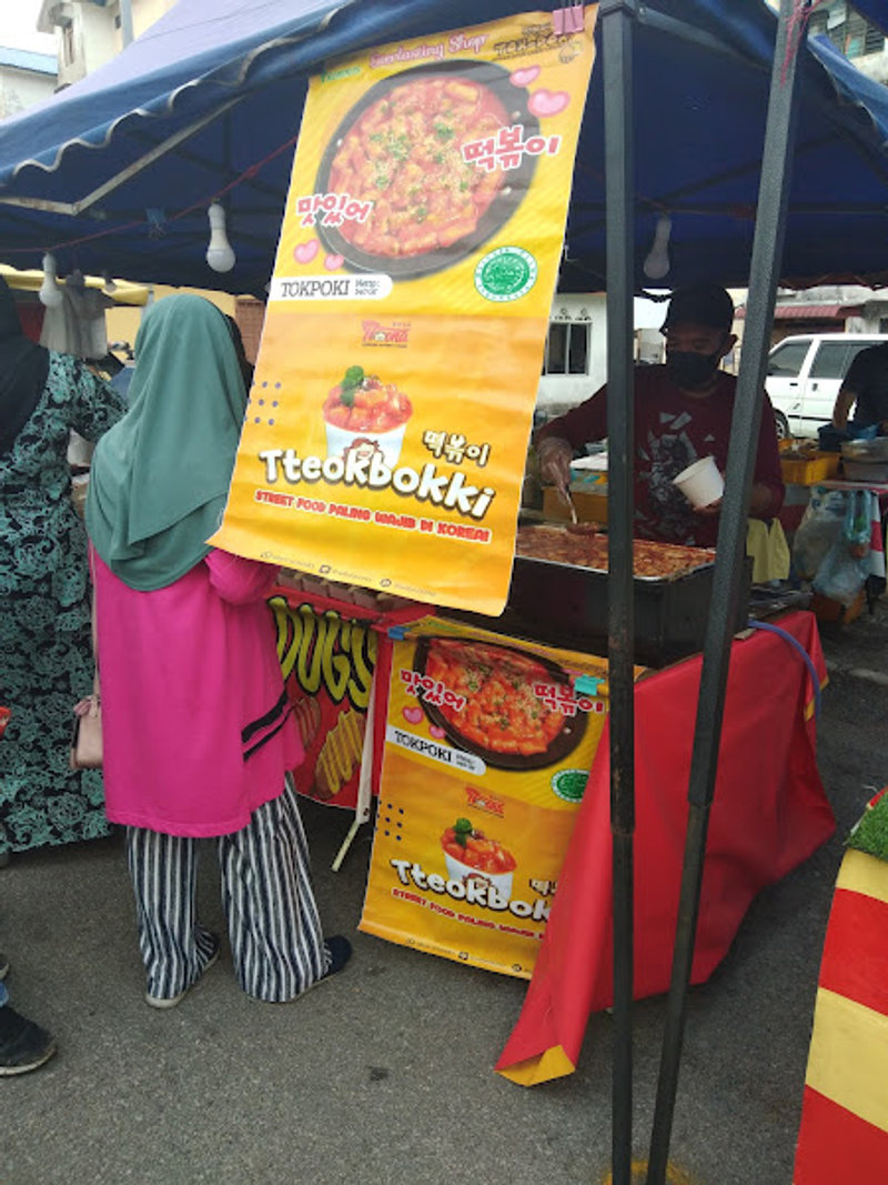 Pasar Malam Jalan Pauh Indah 1 (PolyTech Perai - Sabtu)