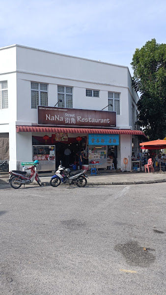 Pasar Basah Bukit Panchor