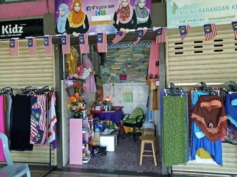 Kompleks Makanan & Pasar Desa Mayang