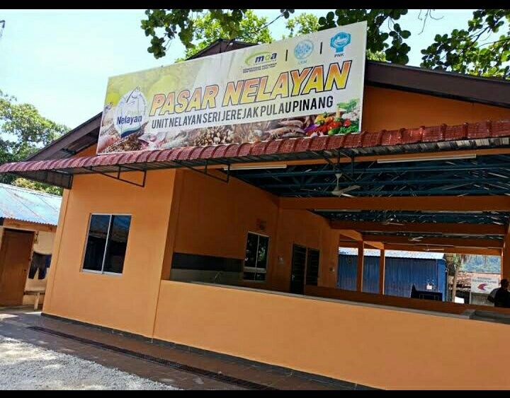 Pasar Nelayan Seri Jerejak