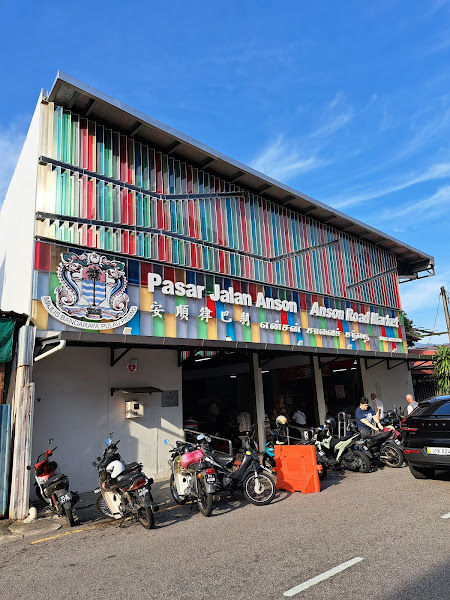 Anson Road Morning Market