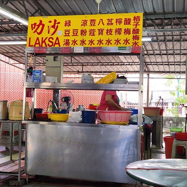 Public Market Berapit