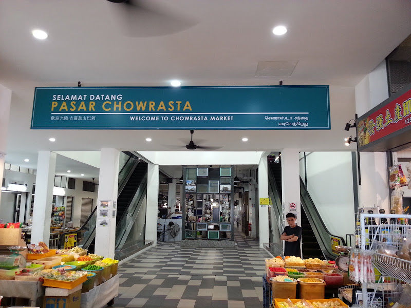 Pasar Chowrasta Market