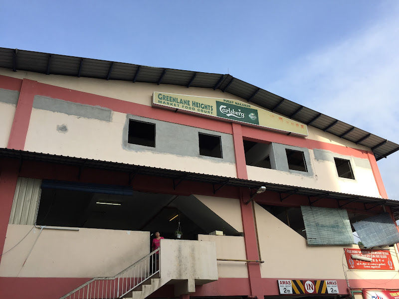 Greenlane Heights Market Food Court