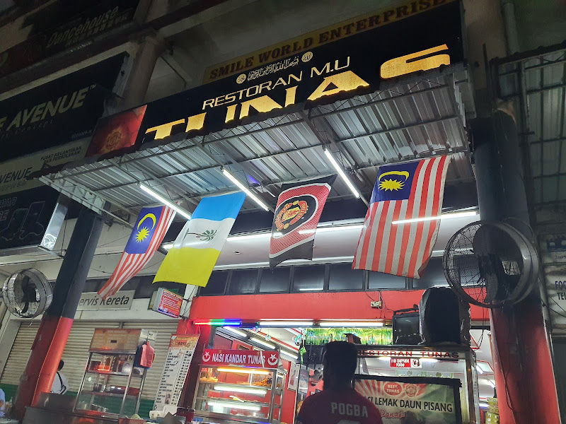 Pasar Malam Desa Permata, Paya Terubong
