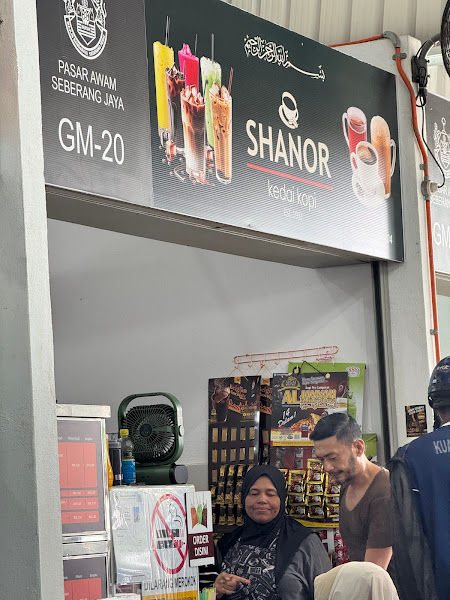 Pasar Awam Bandar Seberang Jaya