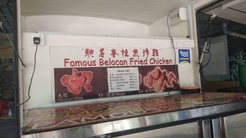 Pasar Malam Isnin Taman Merak