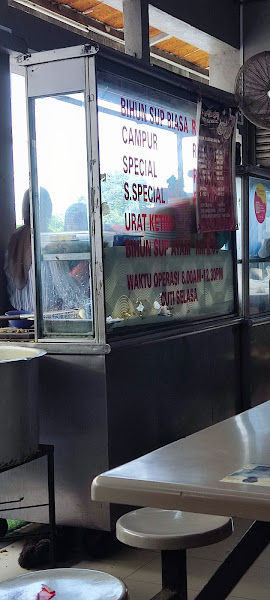 Pasar Awam Kepala Batas