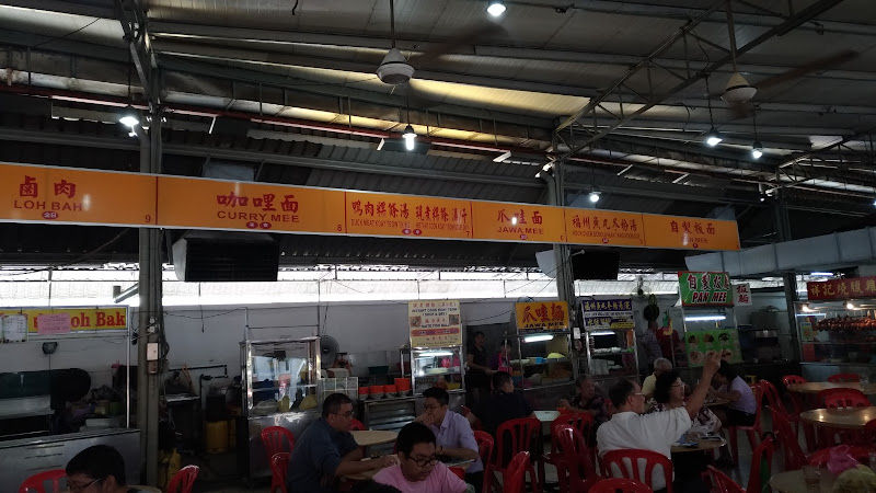 Supertanker Wet Market