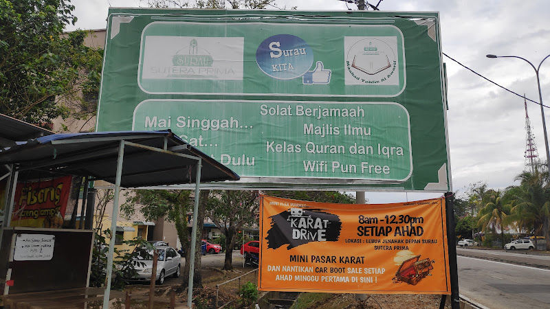 Karat Drive (Pasar Karat)
