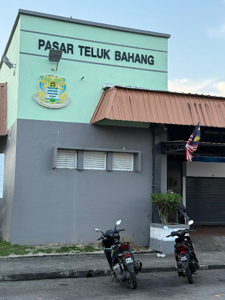 Teluk Bahang market (Pasar Teluk Bahang)