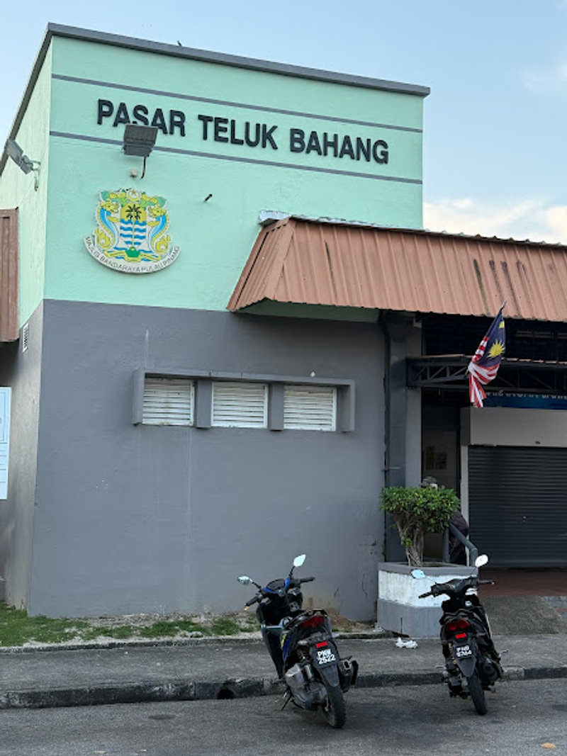 Teluk Bahang market (Pasar Teluk Bahang)