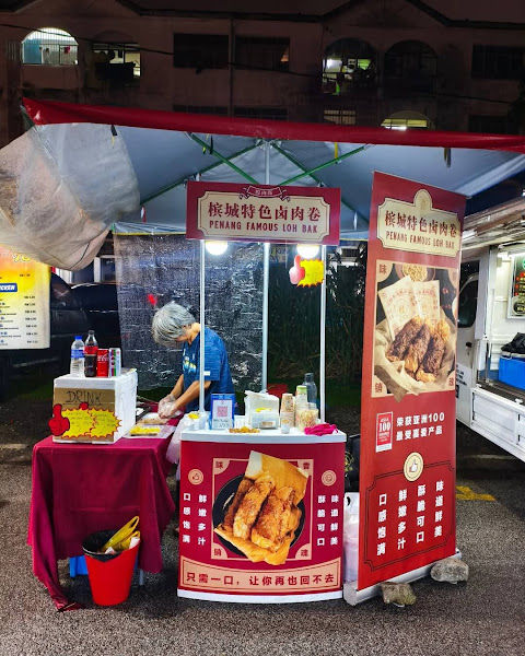 Pasar Malam Taman Permata